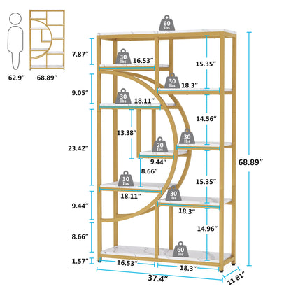 Bibliothèque Nathan — style industriel, rangement intégré, 5 niveaux, étagères ouvertes