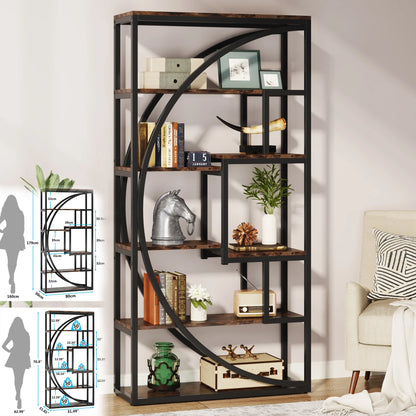 Bibliothèque Muriel — style industriel, rangement intégré, 5 niveaux, étagères ouvertes