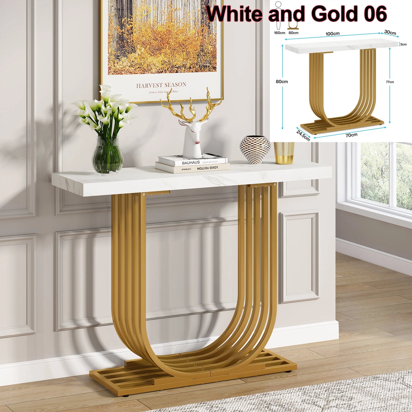 Console Maxime — finition dorée, design contemporain
